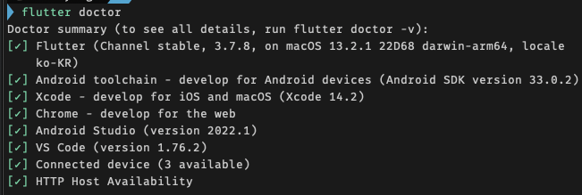 flutter_doctor__end
